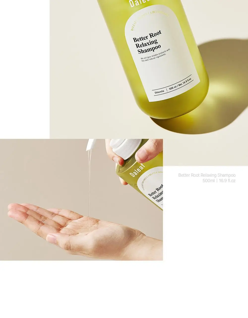 [두피강화/탈모증상완화] 달리프 릴렉싱 샴푸 500ml 상세페이지 19